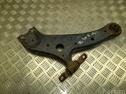 LEXUS W0609350 RX (_L2_) 2017 trailing arm left side