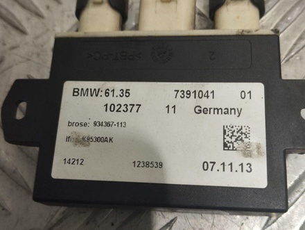 BMW 7391041, 7391042, 7391043, 7365902 7 (F01, F02, F03, F04) 2014 Unité d'entraînement pour volet