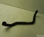 FORD CM5G-8B451-GA / CM5G8B451GA FOCUS III 2014 Radiator Hose