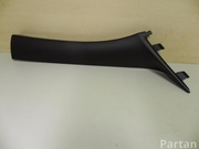 BMW 7 373 048 / 7373048 2 Active Tourer (F45) 2016 Lining, pillar a Upper right side