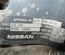 NISSAN 332244, KE500-JG550 / 332244, KE500JG550 X-TRAIL (T31) 2008 Trailer hitch complete