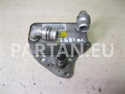 OPEL 00055565958 INSIGNIA A (G09) 2011 Oil Cooler