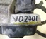 CITROËN 9688005080 C5 II (RC_) 2008 Power Steering Pump