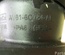 CITROËN AV61-SC784-AE / AV61SC784AE C4 Picasso I (UD_) 2012 Intake air duct