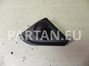 FORD 7S71-20297-A / 6M2T-18808-B / 7S7120297A6M2T18808B MONDEO IV (BA7) 2008 Loudspeaker