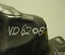 FORD AV61-9N 454-AB / AV619N454AB FOCUS III 2012 Heat Shield