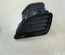 VAUXHALL 95250705, 95250707 VIVA 2016 Air vent