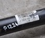 AUDI 4G5035C A6 (4G2, C7, 4GC) 2014 Shock Absorber Left Rear