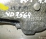 FORD 55197827 KA (RU8) 2009 Support