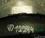 MERCEDES-BENZ A 212 430 13 30 / A2124301330 E-CLASS Coupe (C207) 2010 Brake Master Cylinder