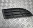 SKODA 5J0 807 368 A / 5J0807368A FABIA II (542) 2014 Grill