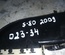 VOLVO 06e5366rbx S80 II (AS) 2009 Rear ventilation