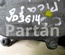 CITROËN C3 Picasso 2011 Oil Filter Housing