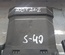 VOLVO 30722777 V50 (MW) 2004 Air distribution housing