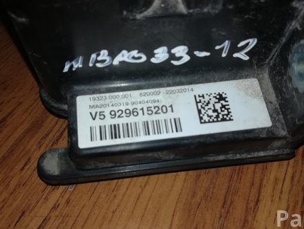 BMW 929615201 3 (F30, F80) 2013  Zentralabsicherung Batterie