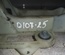 VOLVO 30711726 V70 II (SW) 2004 Gear shift unit