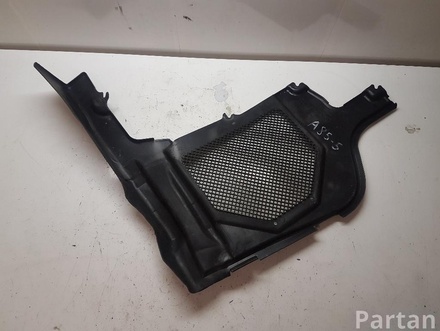 AUDI Left Under Bonnet Cover Trim / LeftUnderBonnetCoverTrim A8 (4D2, 4D8) 2001 Engine Cover